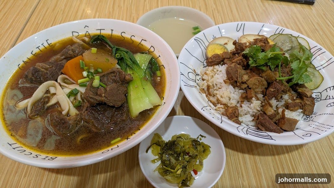 Hidangan Formosa Naruwan