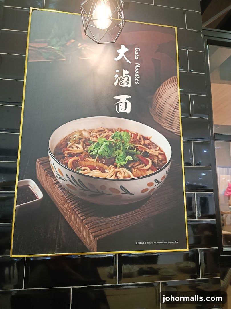 Dada Noodles Advertisement