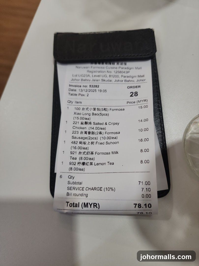 Naruwan Formosa Cuisine Receipt