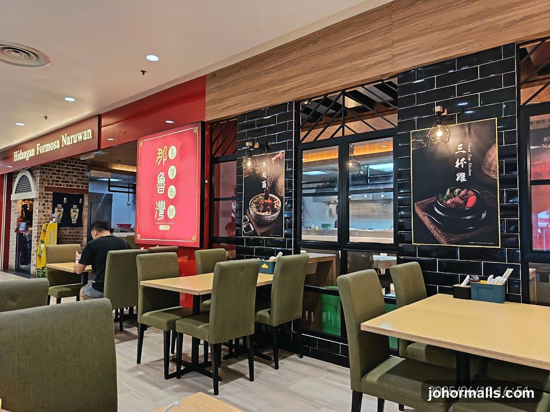 Restaurant Interior with Food Posters