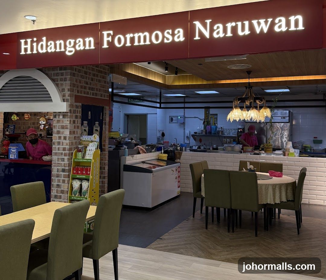 Hidangan Formosa Naruwan