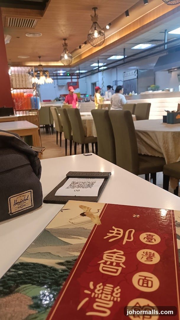 Restaurant Interior with QR Code Menu