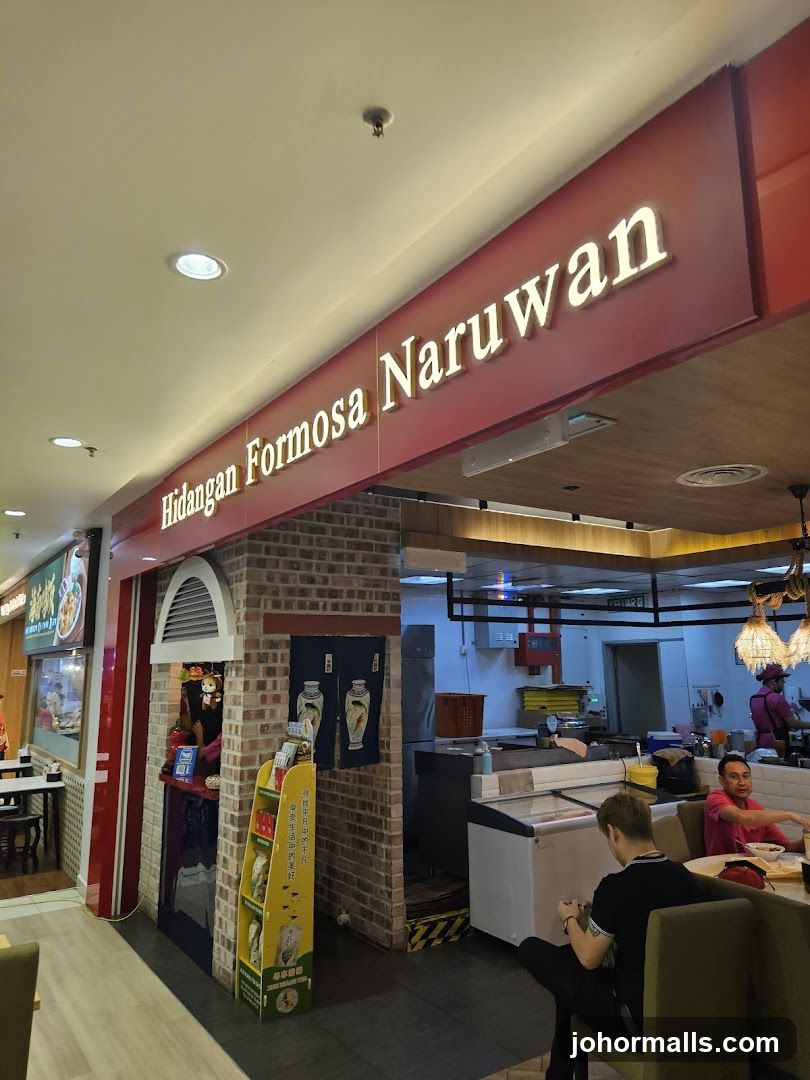 Hidangan Formosa Naruwan