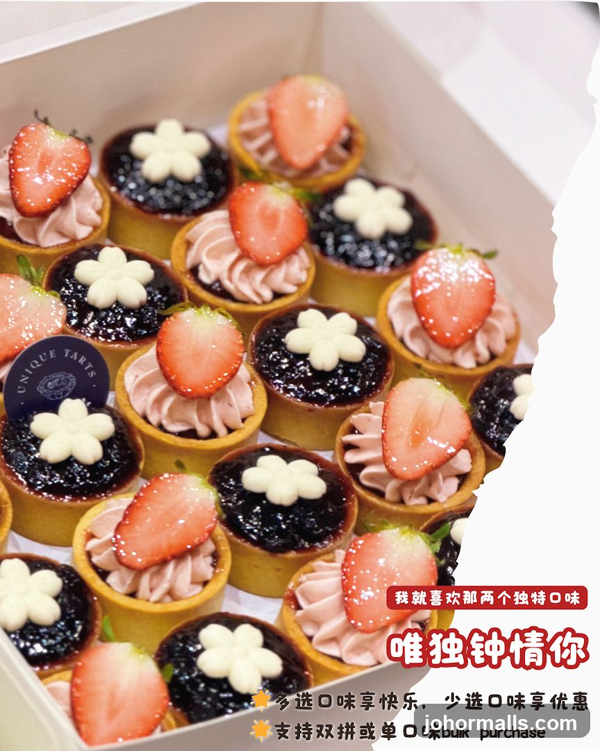 Assorted Tarts