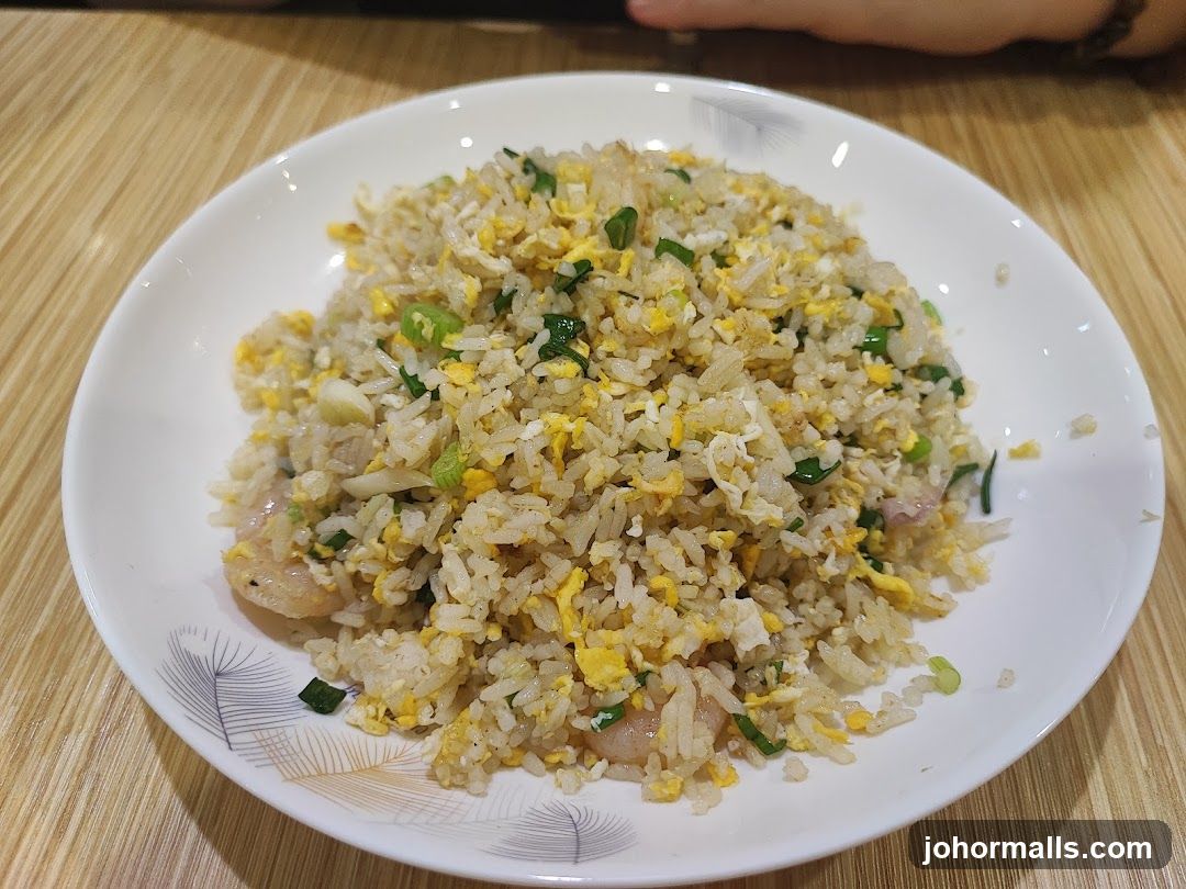 Shrimp Fried Rice