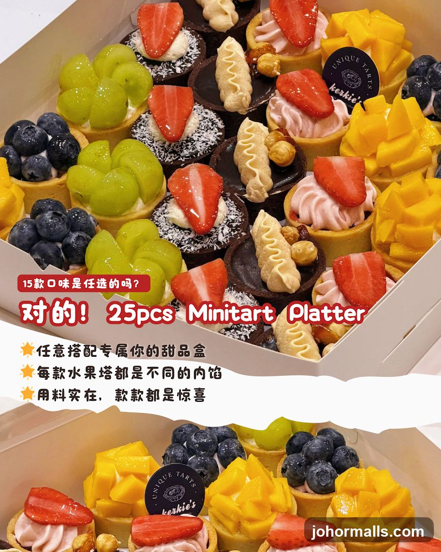 Minitart Platter