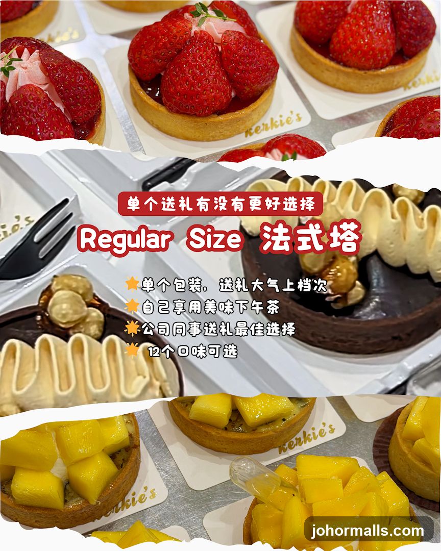 Assorted Tarts