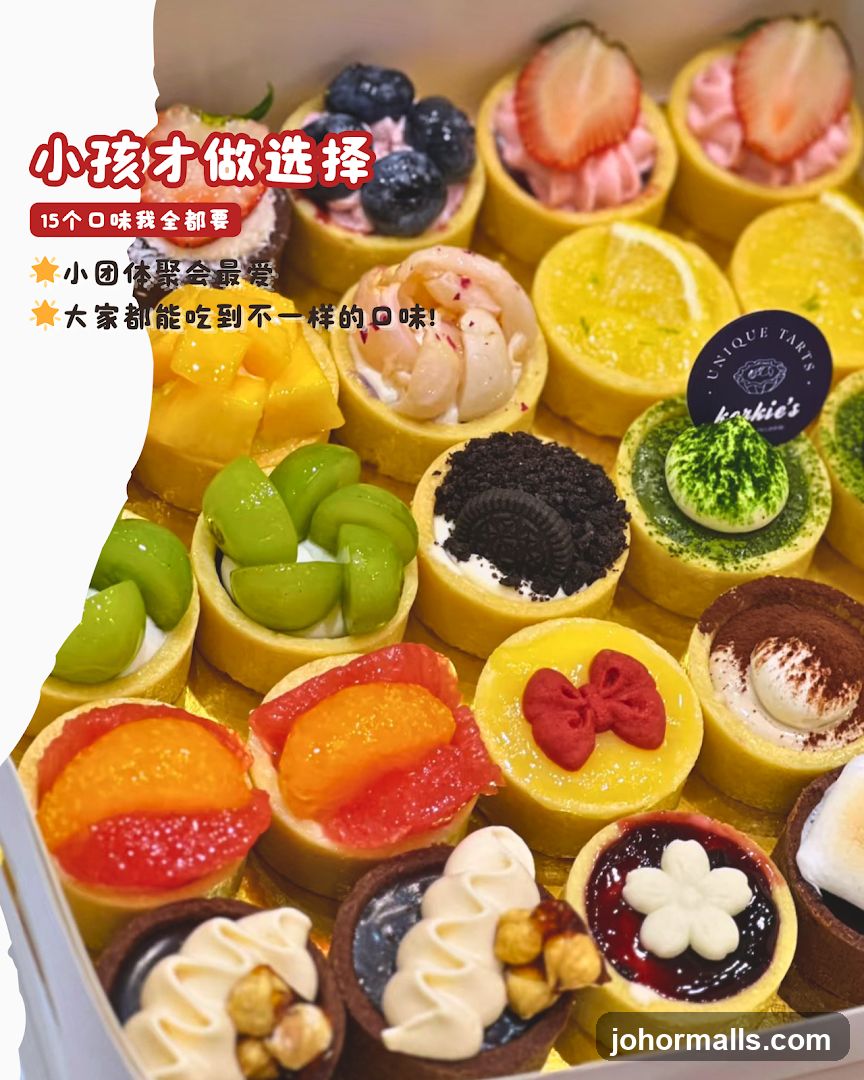 Assorted Mini Tarts