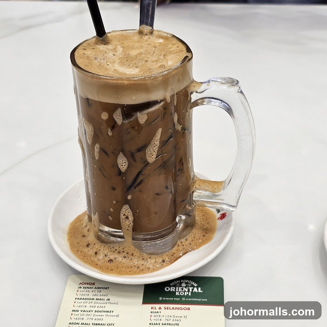Iced Coffee Drink