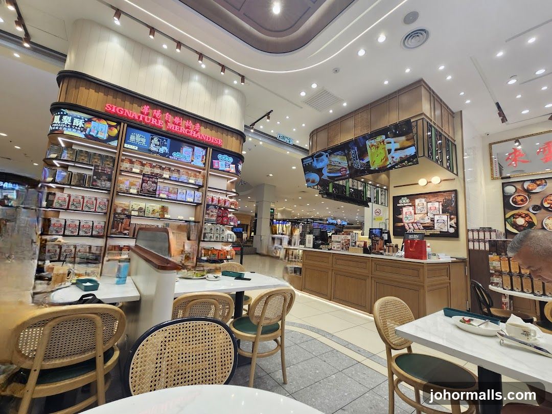 Interior of a merchandise store and cafe