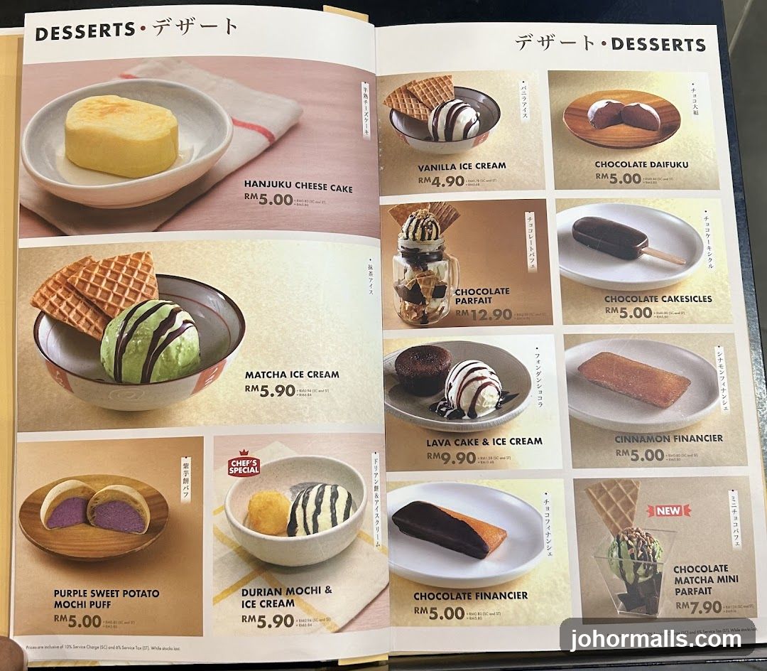 Desserts Menu
