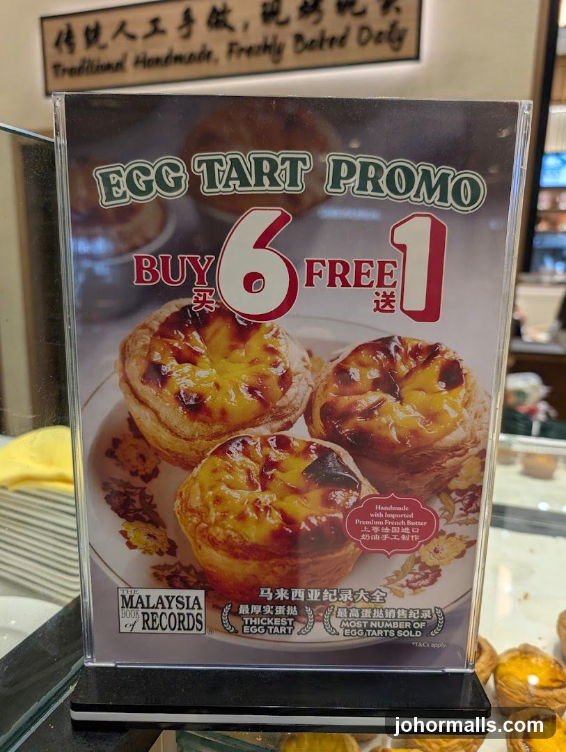 Egg Tart Promotion