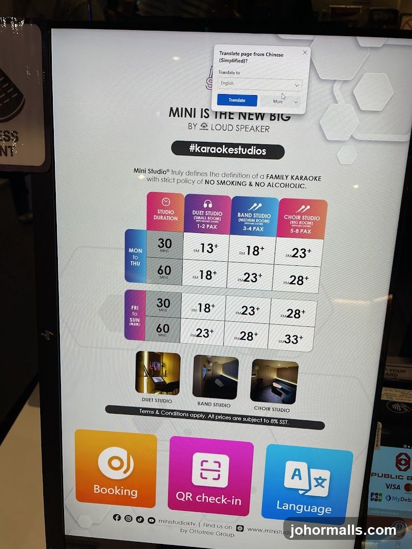 Karaoke Studio Pricing