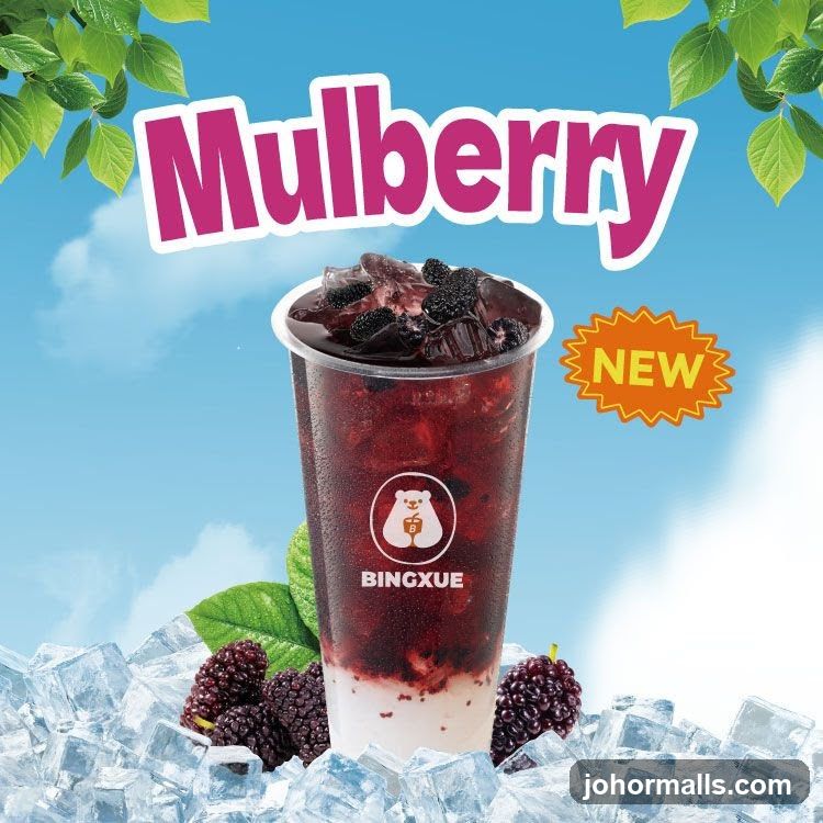 Mulberry Drink Advertisement