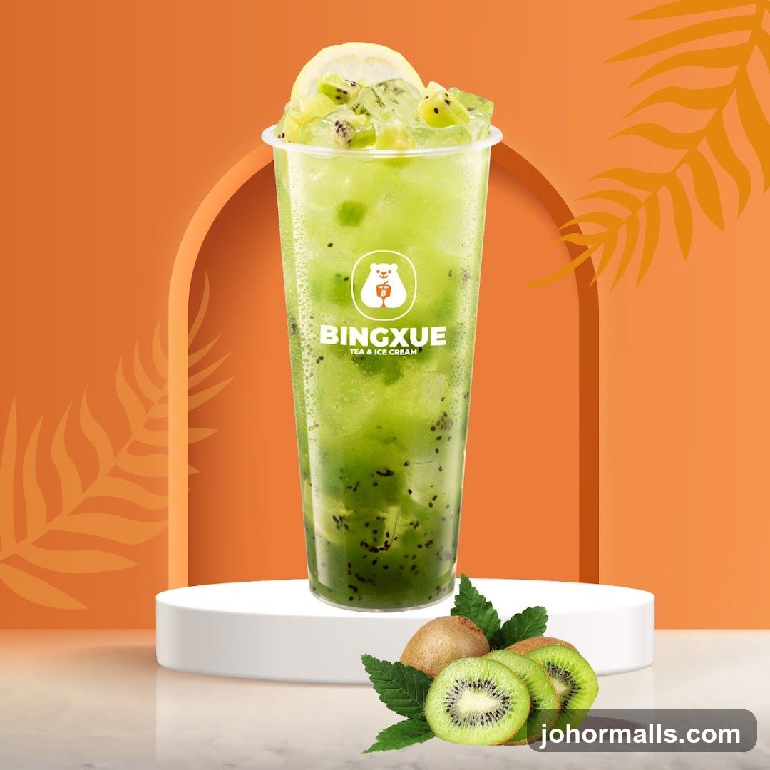 Kiwi Drink
