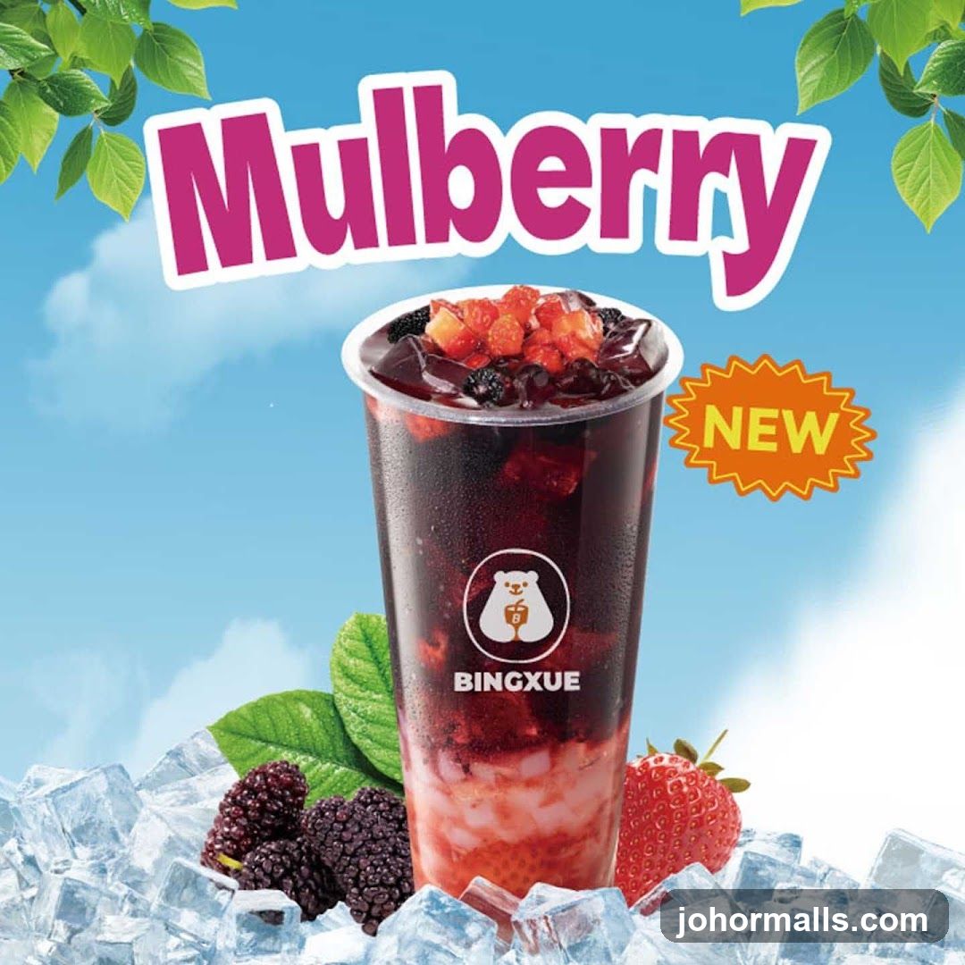Mulberry Drink