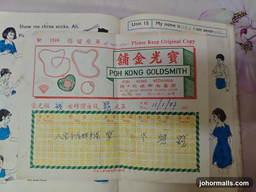 Poh Kong Goldsmith Receipt