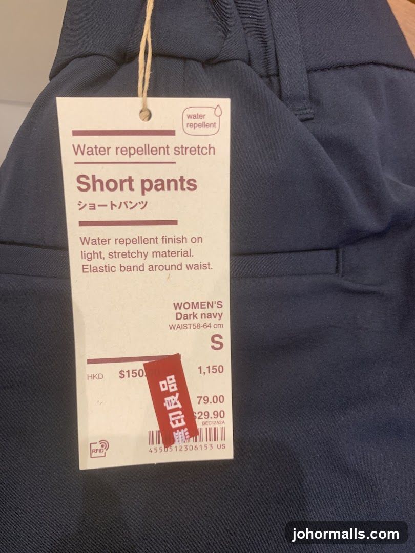 Short pants tag