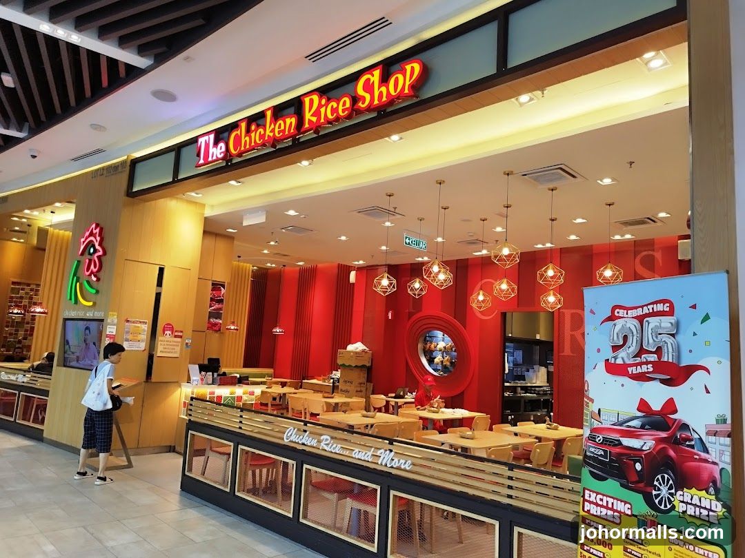 The Chicken Rice Shop - AEON Mall Tebrau City