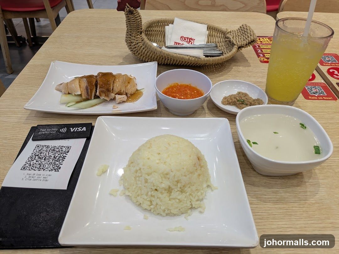 Chicken Rice Meal