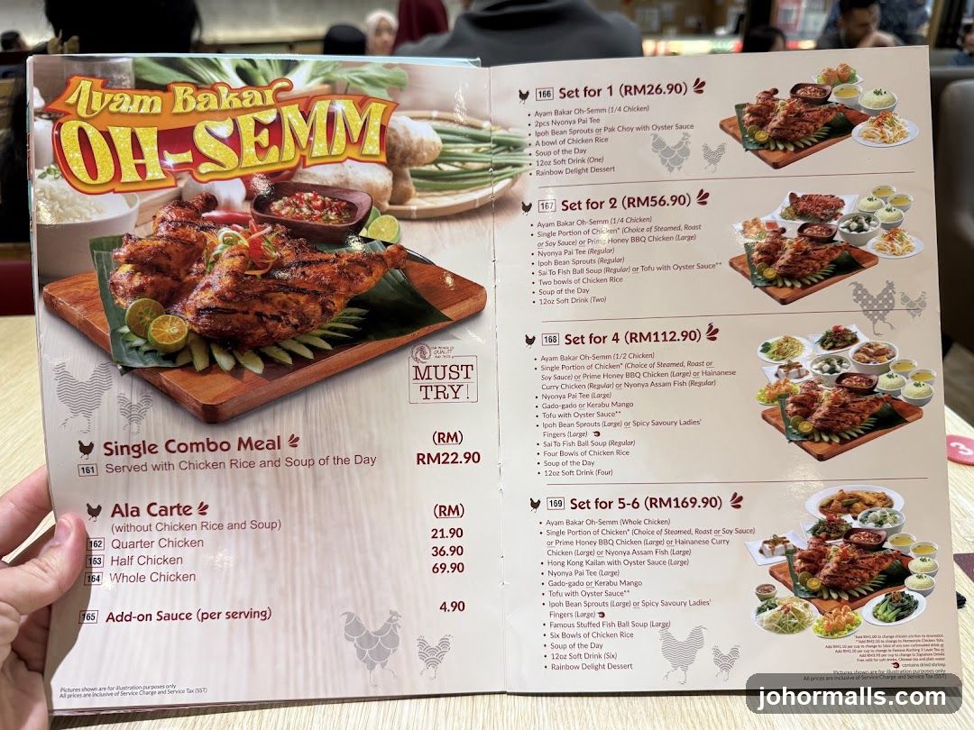 Ayam Bakar Oh-Semm Menu