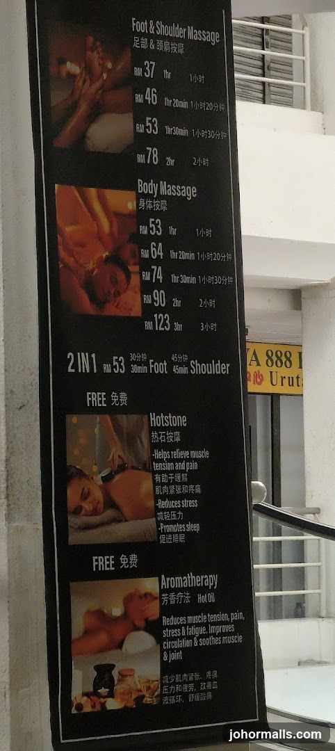 Massage Menu