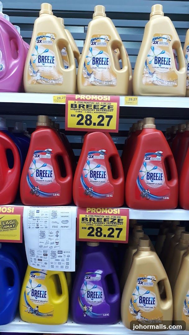 Breeze Laundry Detergent Promotion