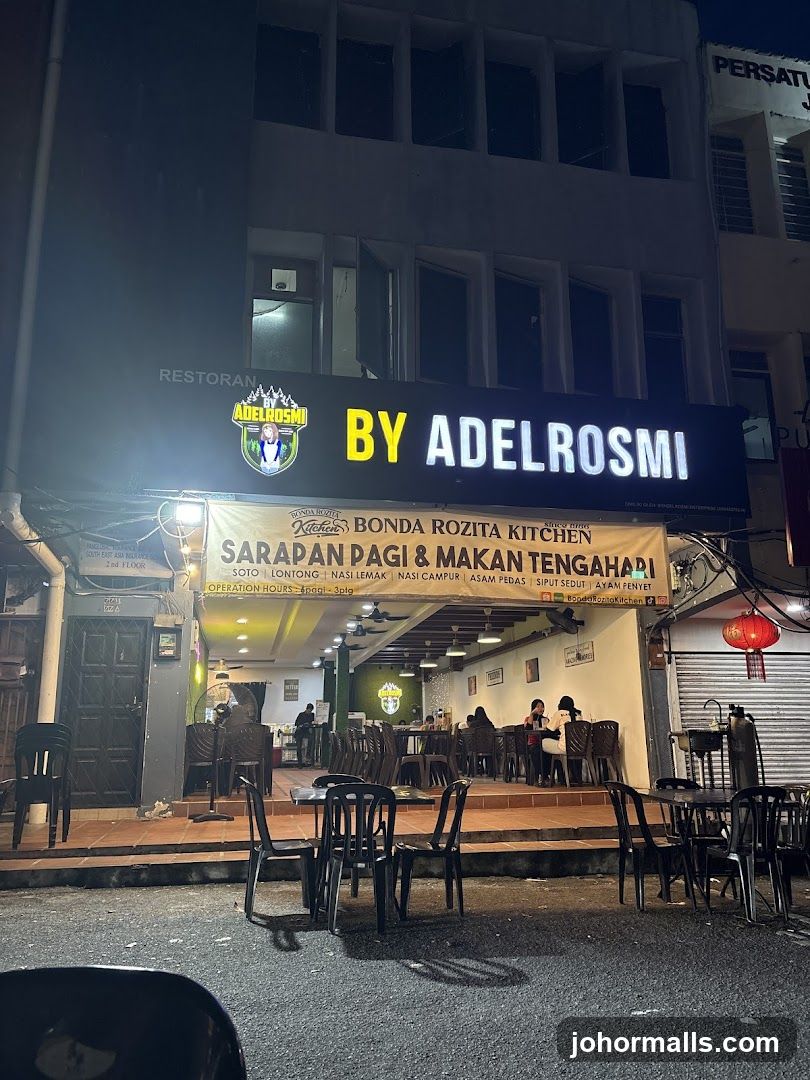 Byadelrosmi