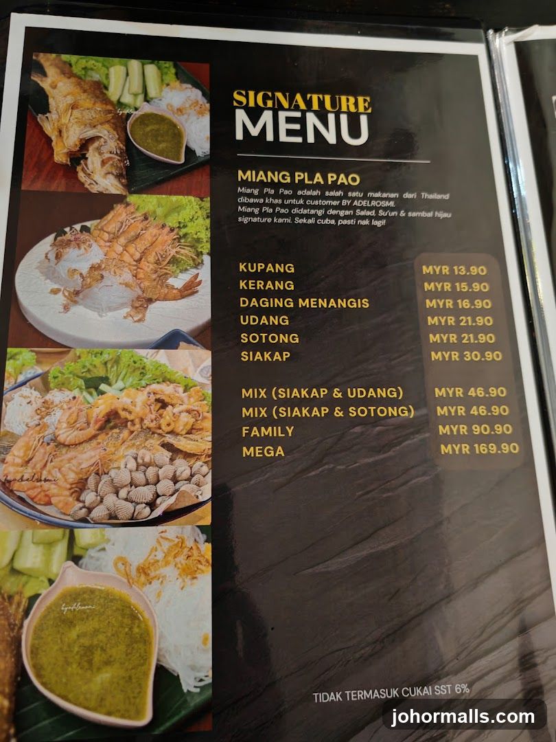 SIGNATURE MENU
