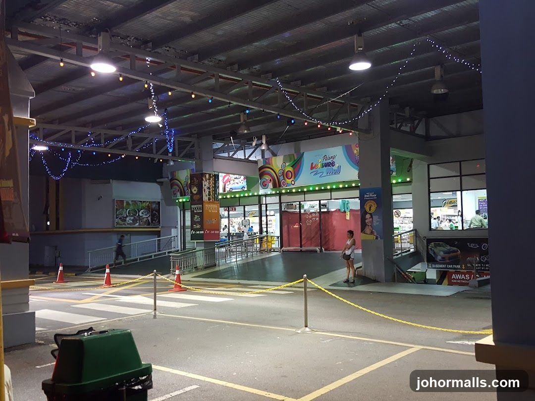 Leisure Mall Entrance