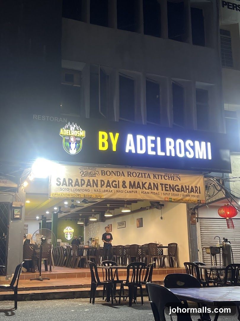 Byadelrosmi