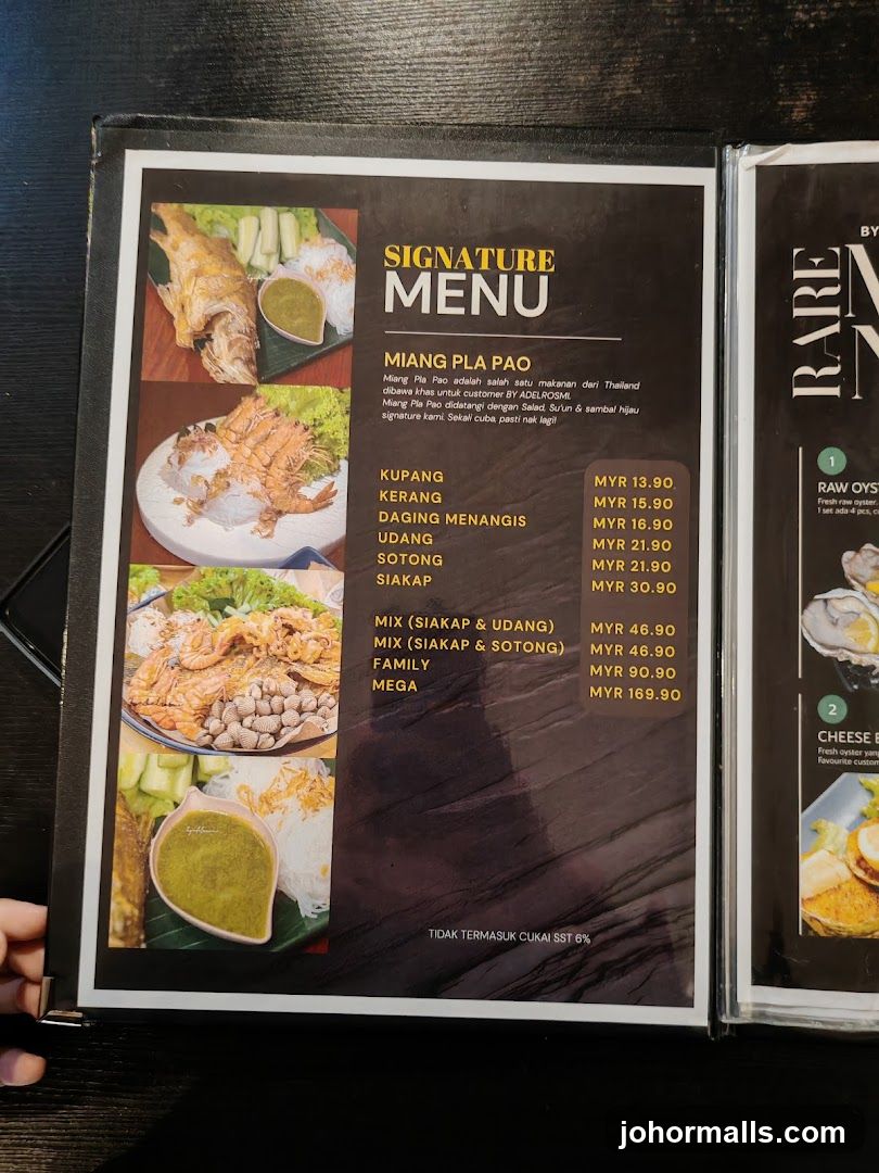 Signature Menu