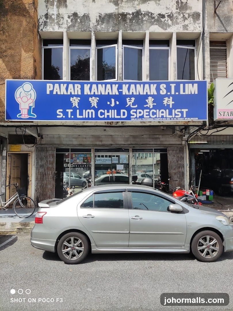 宝宝小儿专科 S.T Lim Child Specialist