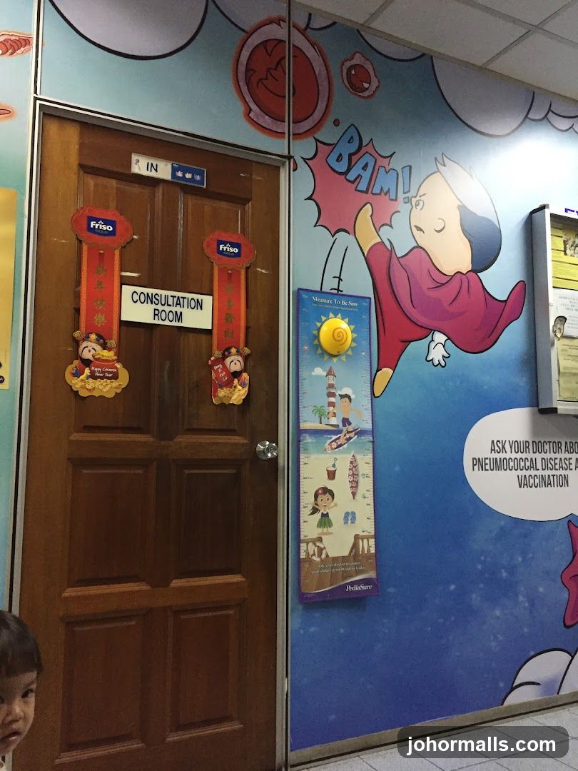 宝宝小儿专科 S.T Lim Child Specialist