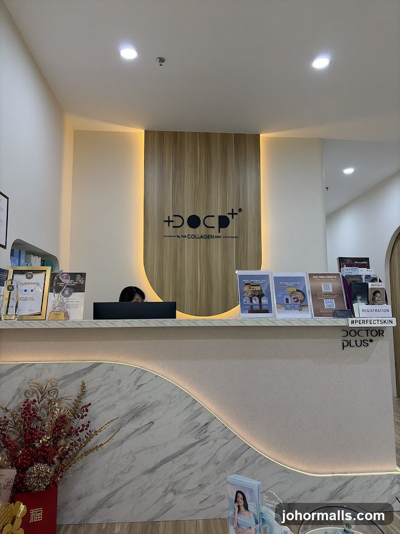 Clinic Reception Area