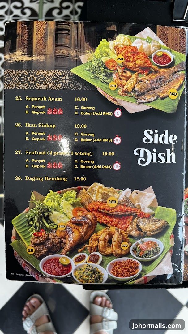 Side Dish