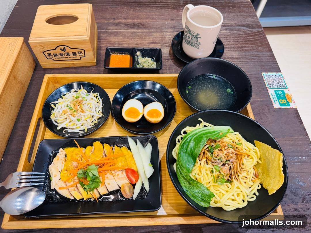 Chicken Rice Set