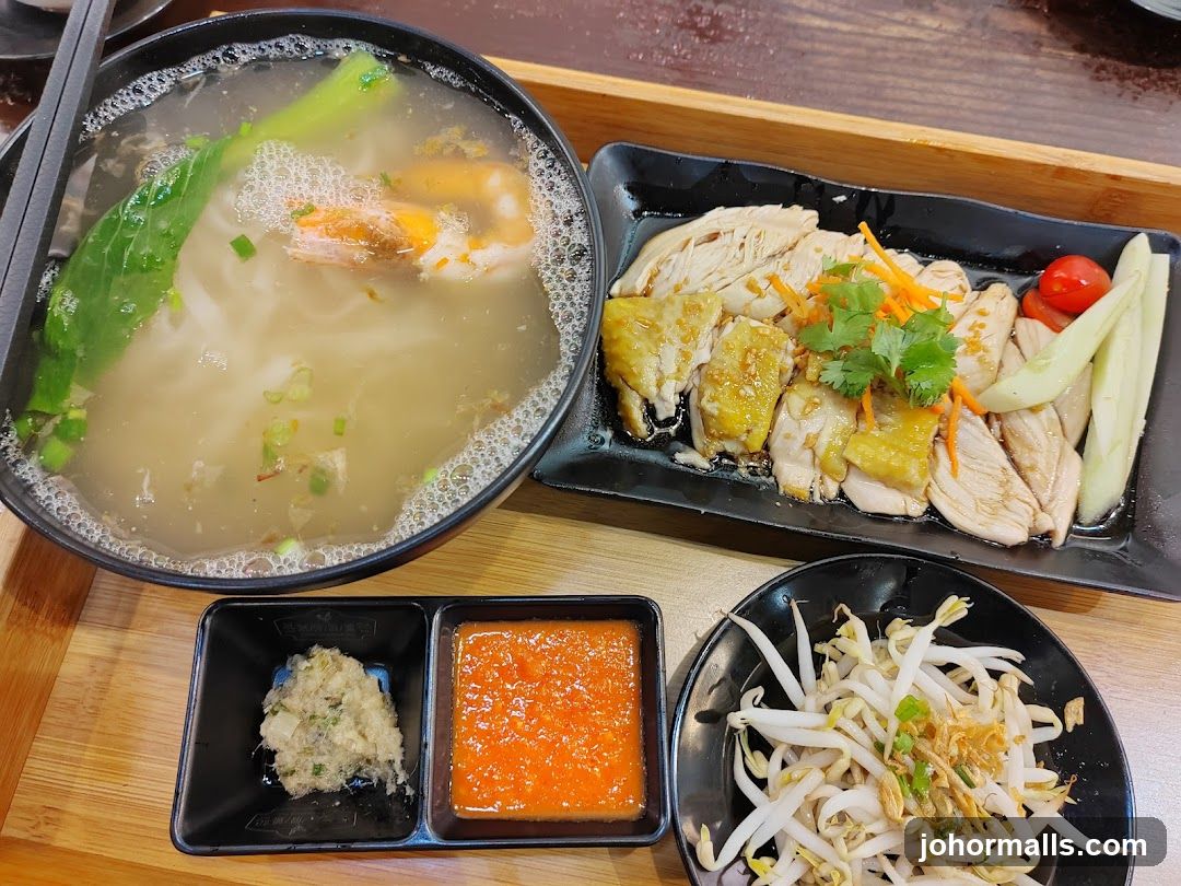 Hainanese Chicken Rice Set