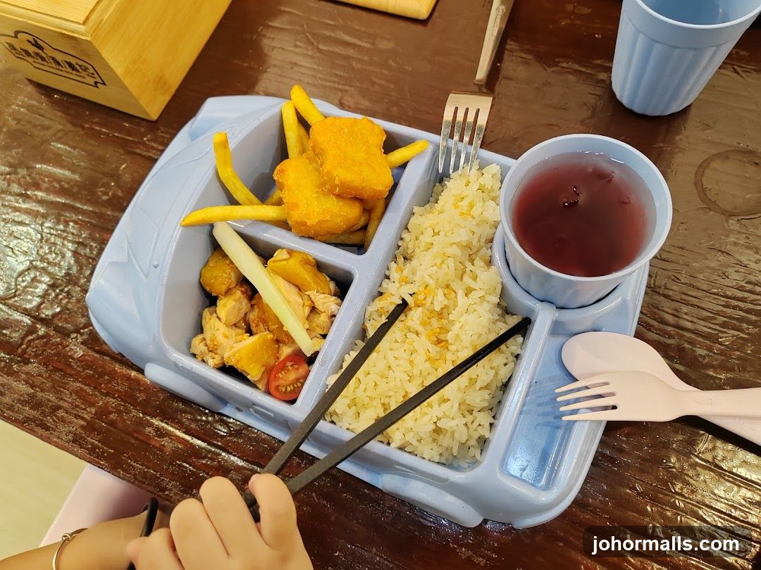 Children's Meal Tray