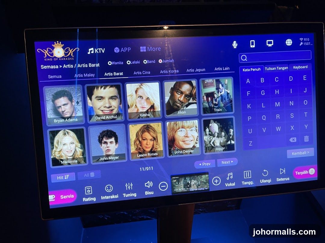 Karaoke Song Selection Screen
