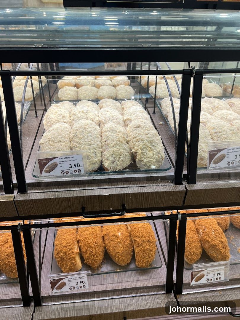 Bakery Display Case