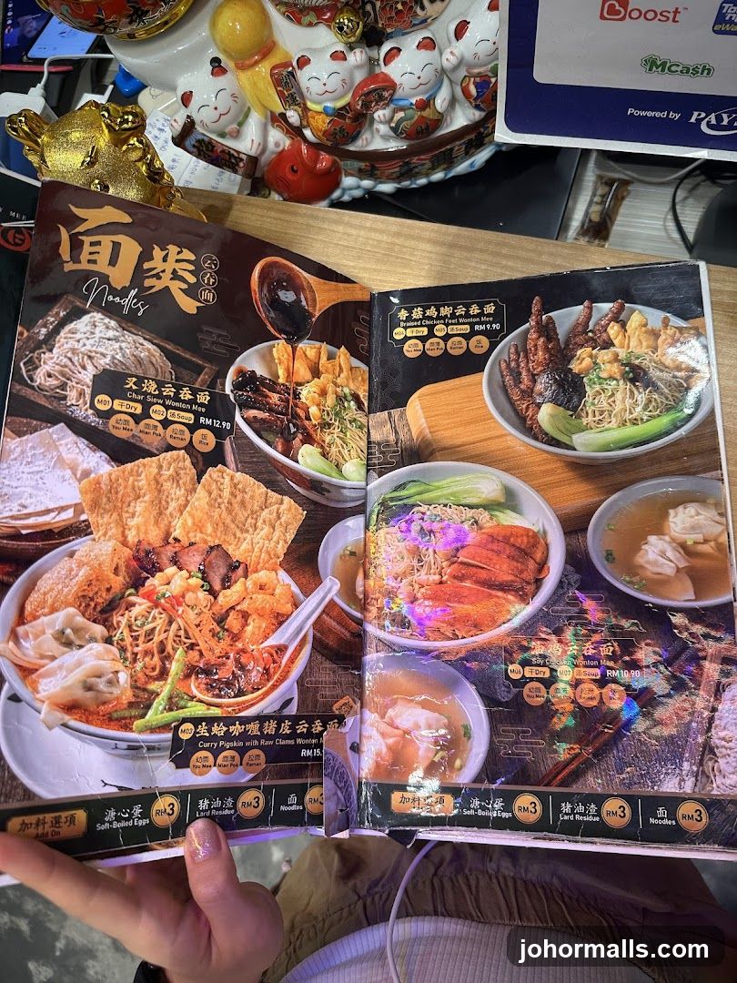 饿了食面Hungry Mee
