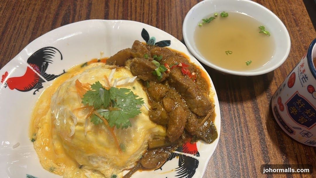 Omelette Rice with Curry