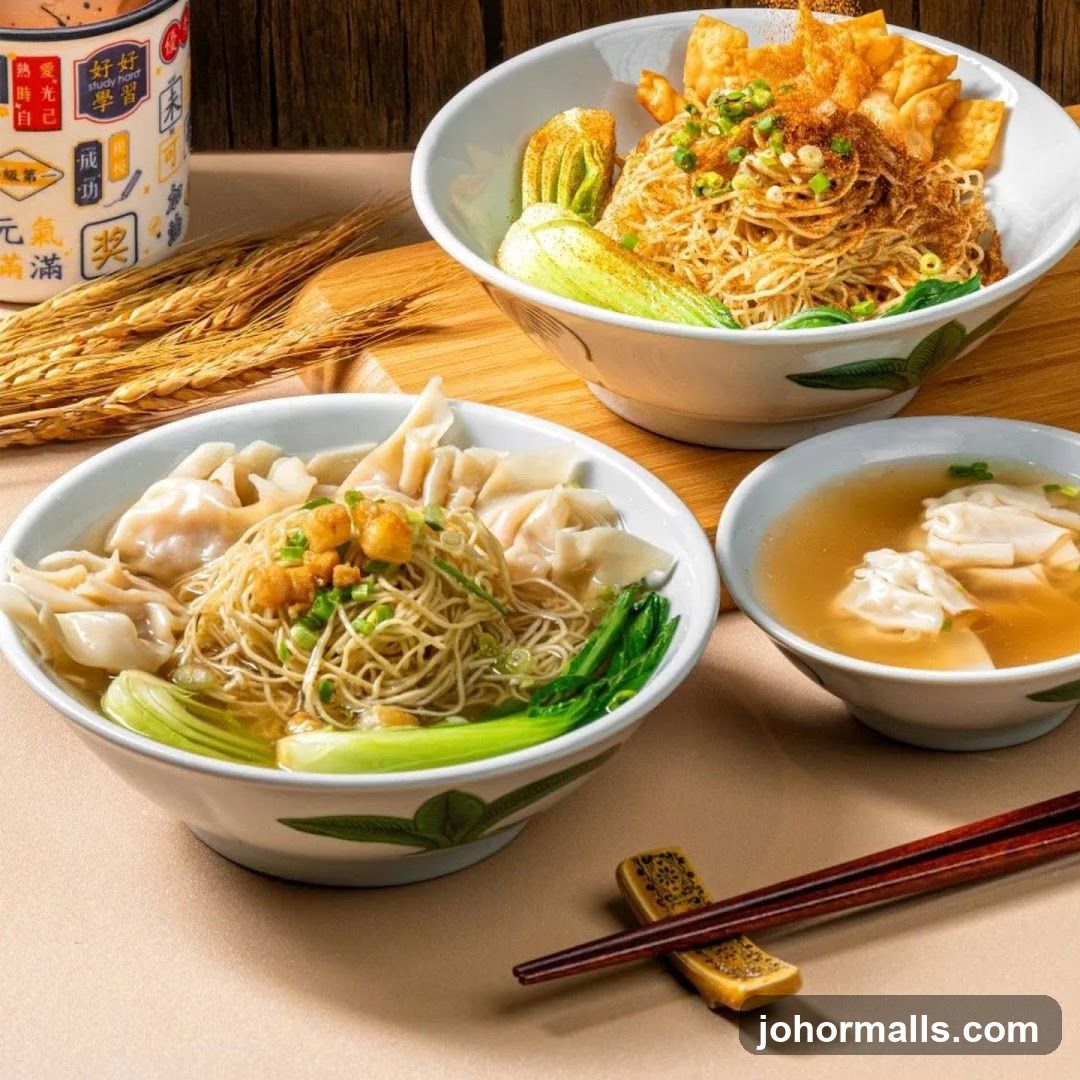 Wonton Noodles