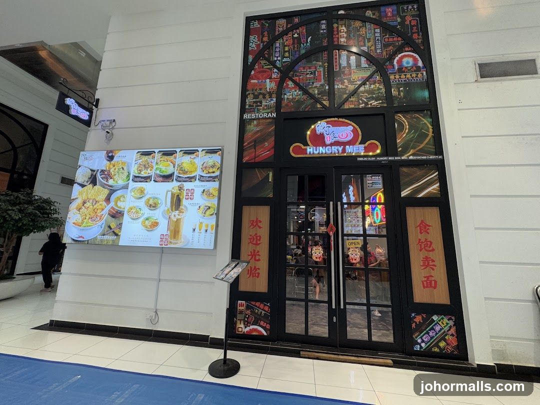 饿了食面Hungry Mee
