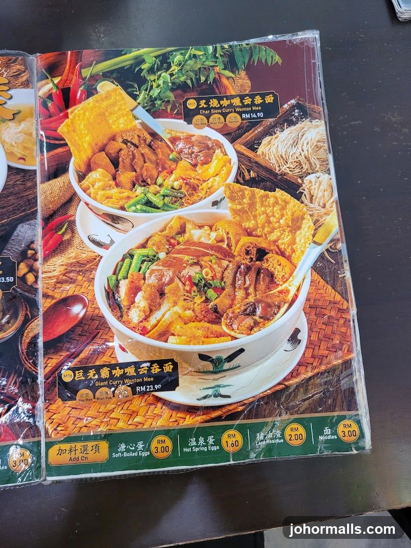 Menu with noodle dishes