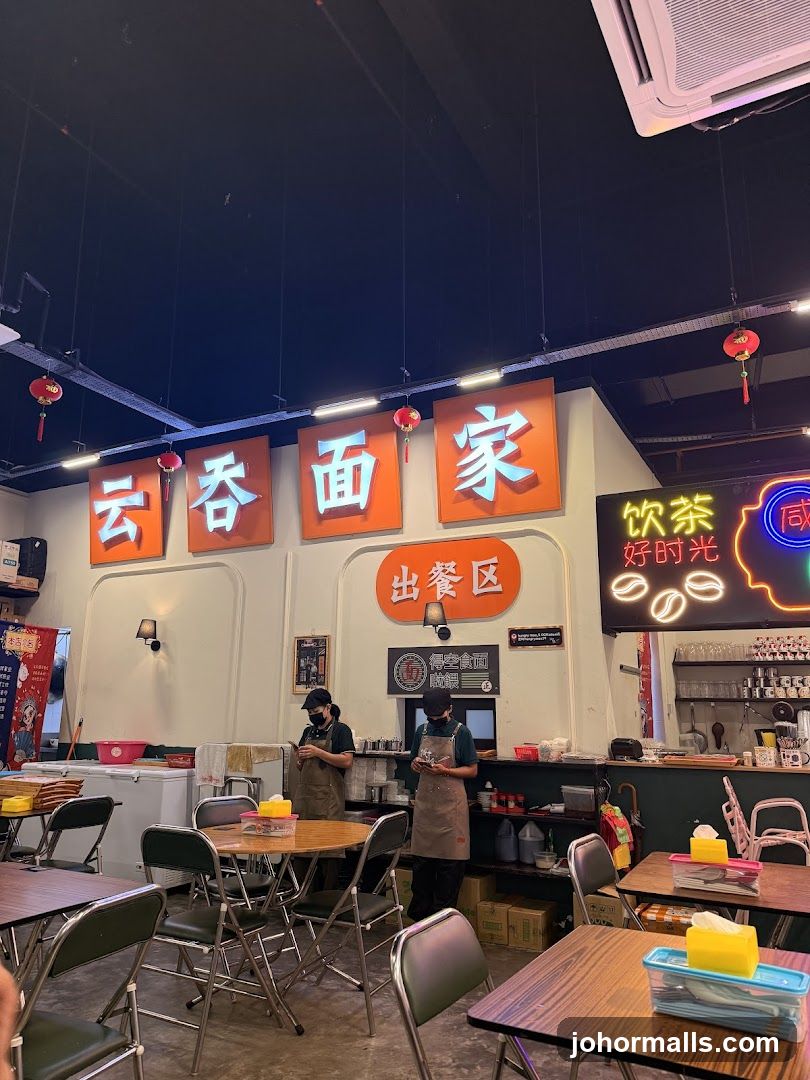 Restaurant Interior with Staff
