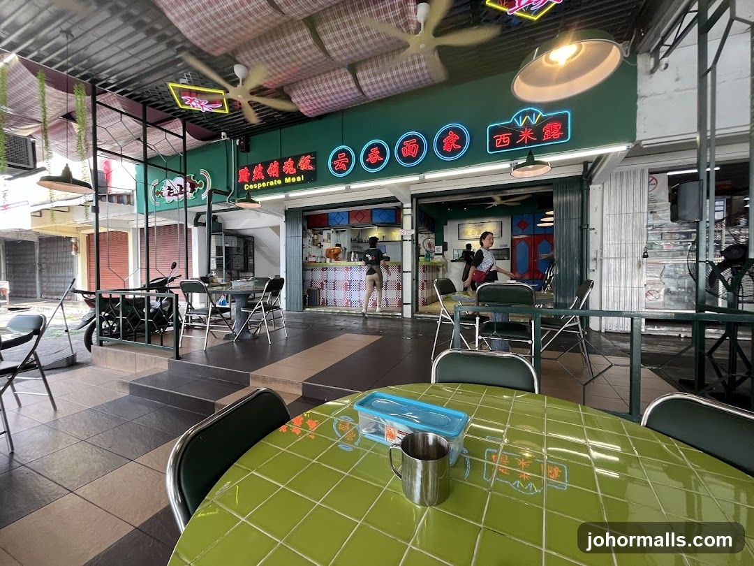 Outdoor Seating Area of a Restaurant