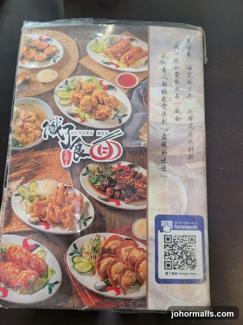 Hungry Mee Menu