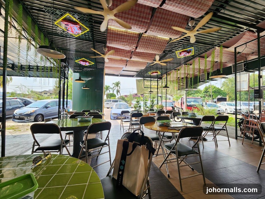 Outdoor Seating Area